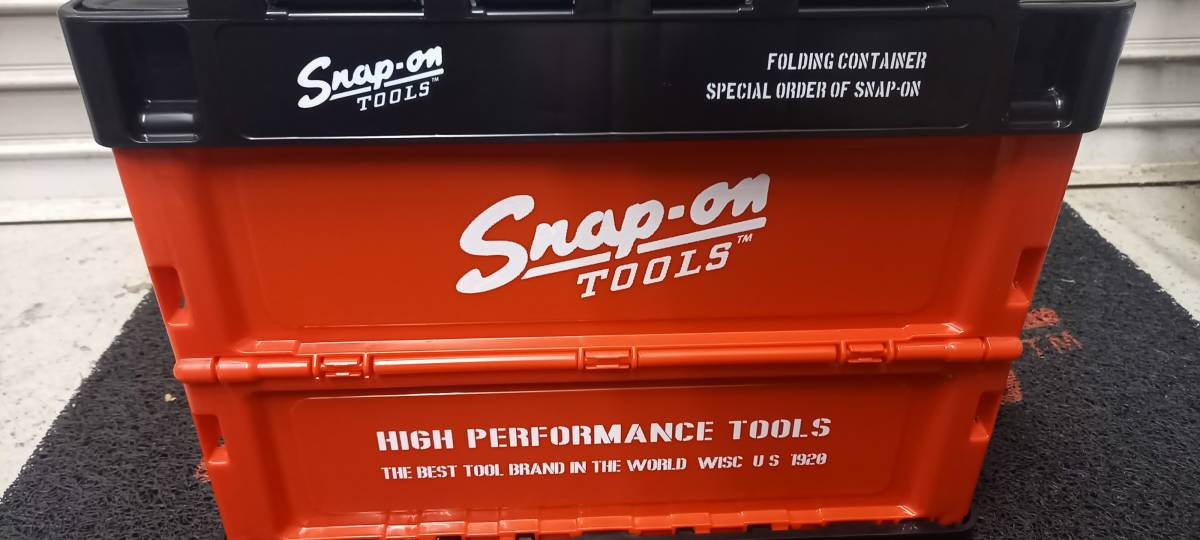 ☆新品 Snap-on スナップオン 限定 ミニオリコン 折りたたみ コンテナ