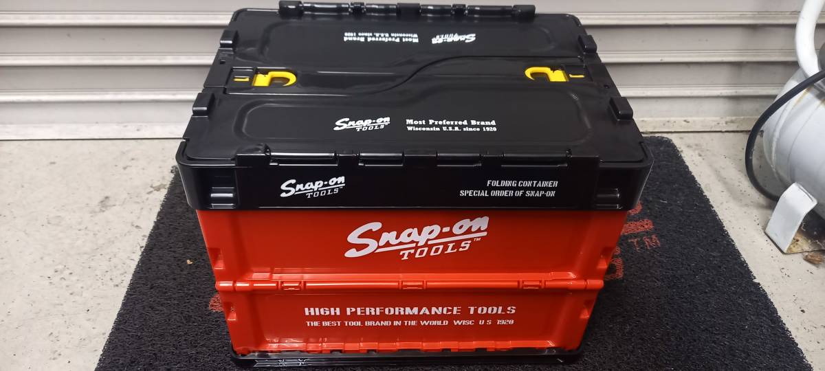 ☆新品 Snap-on スナップオン 限定 ミニオリコン 折りたたみ コンテナ