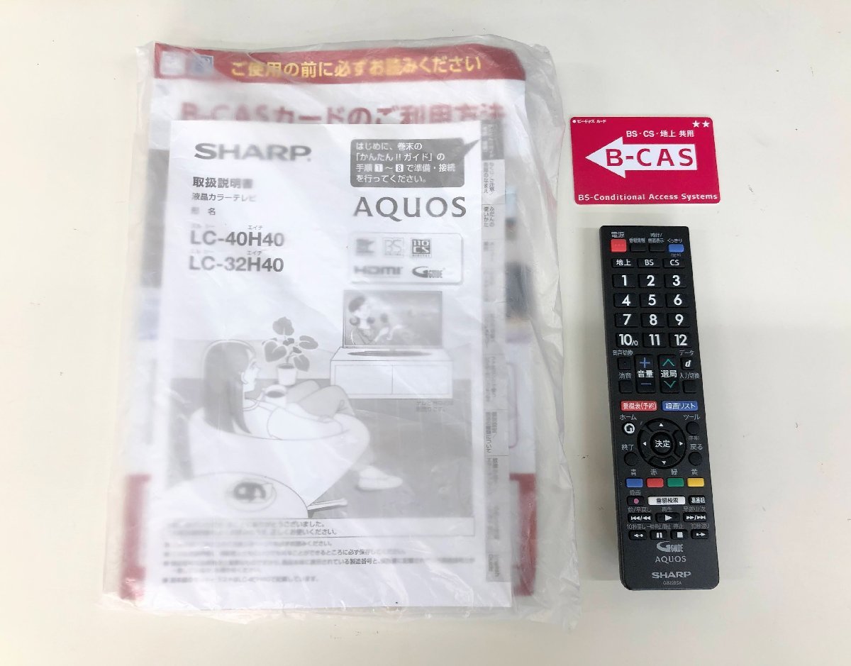 ください SHARP - SHARP AQUOS LC-40H40 未使用品の通販 by mocytfin's