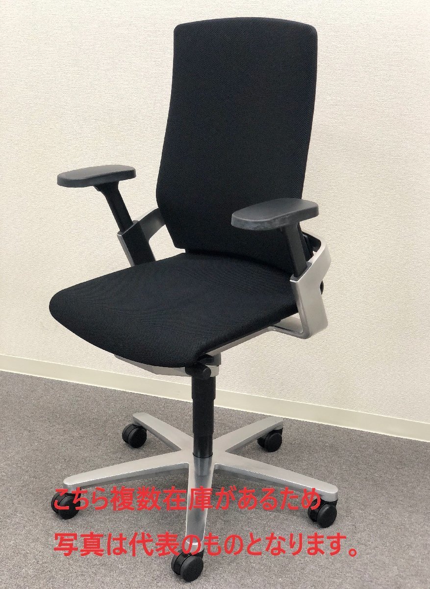 人気の 175/7 オン 複数在庫あり□Wilkhahn/ウィルクハーン□ON