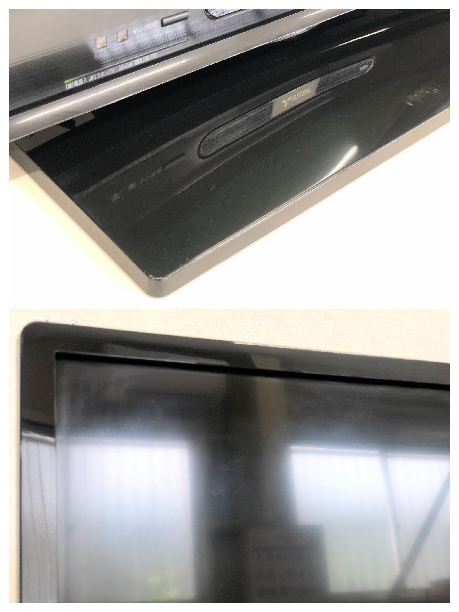 □三菱/ミツビシ□REAL 液晶テレビ TV LCD-V40BHR9 2017年製 40インチ