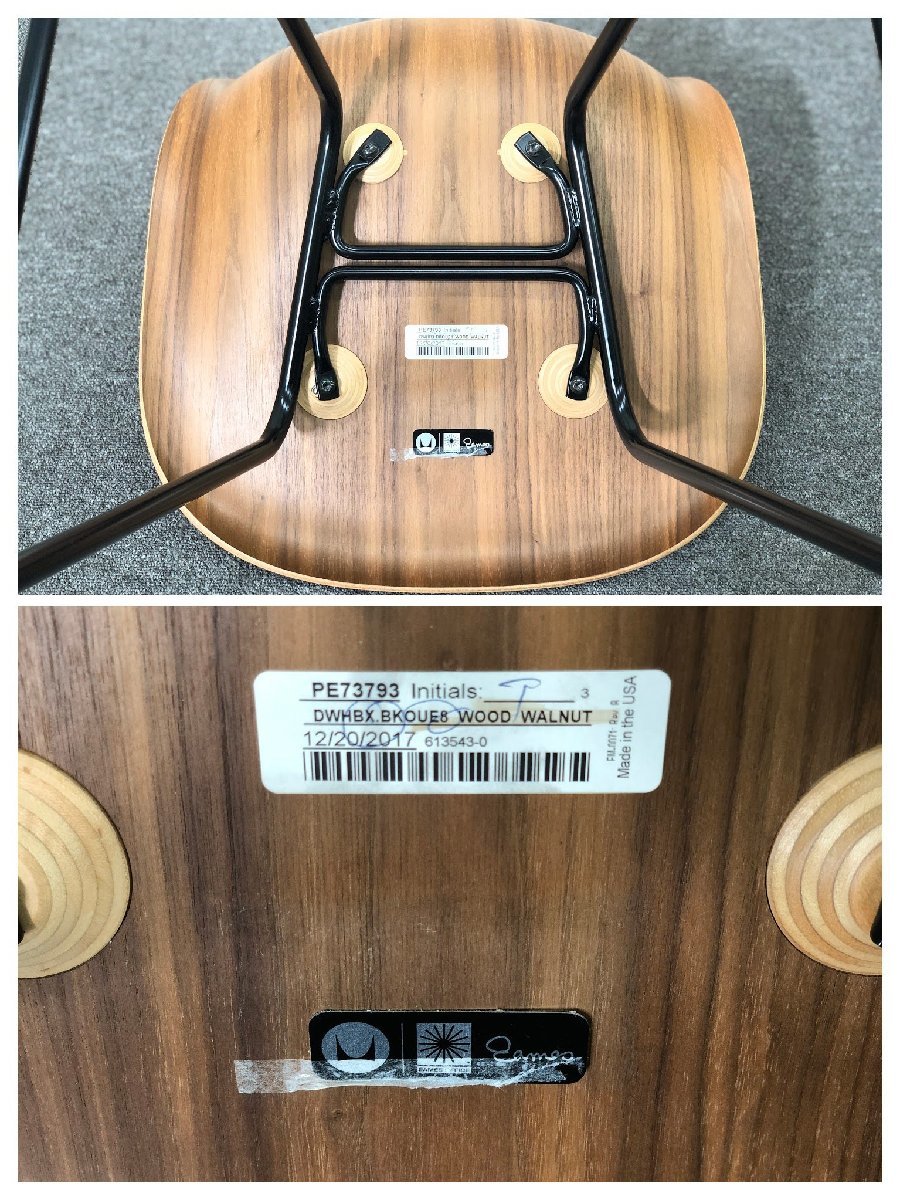 ■Herman Miller/ハーマンミラー■イームズ ウッドシェル バースツール WOOD WALNUT -2★埼玉発送★_画像6
