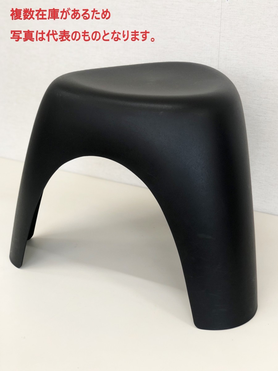 エレファントスツール Elephant Stool 柳宗理-