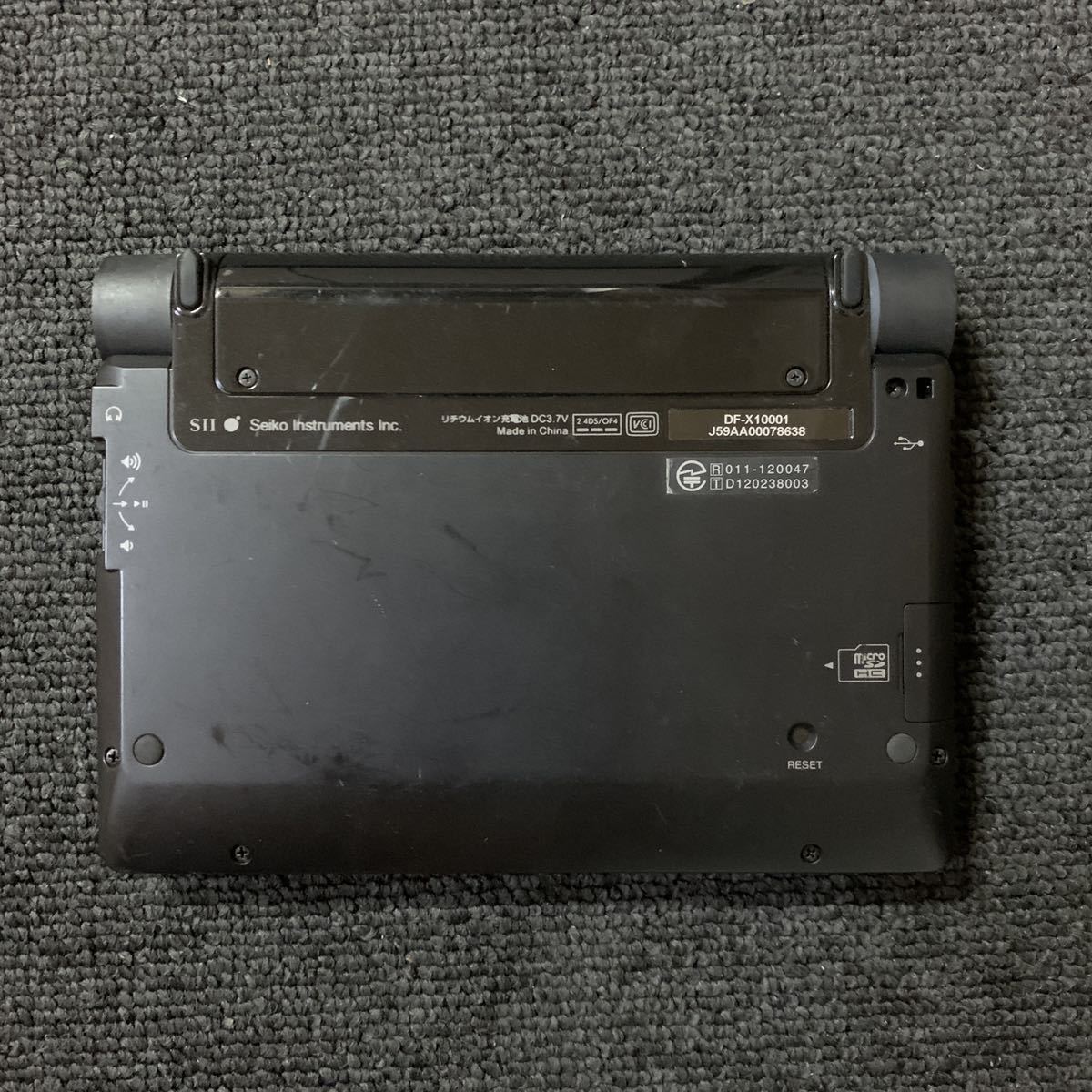 最上位モデル 電子辞書 SII SEIKO セイコー DF-X10001 DAYFILER | www