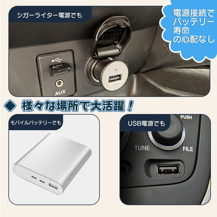 送料無料 最新型 双頭車載ファン 車用扇風機 卓上扇風機 携帯扇風機 ツインファン USB給電 車載扇風機 モバイルチャージャー対応 角度調整_画像5