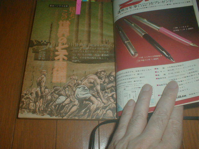 item_image_1