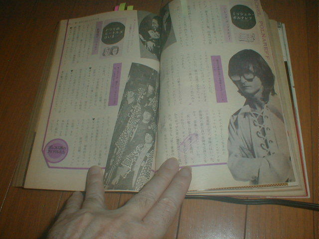 item_image_5