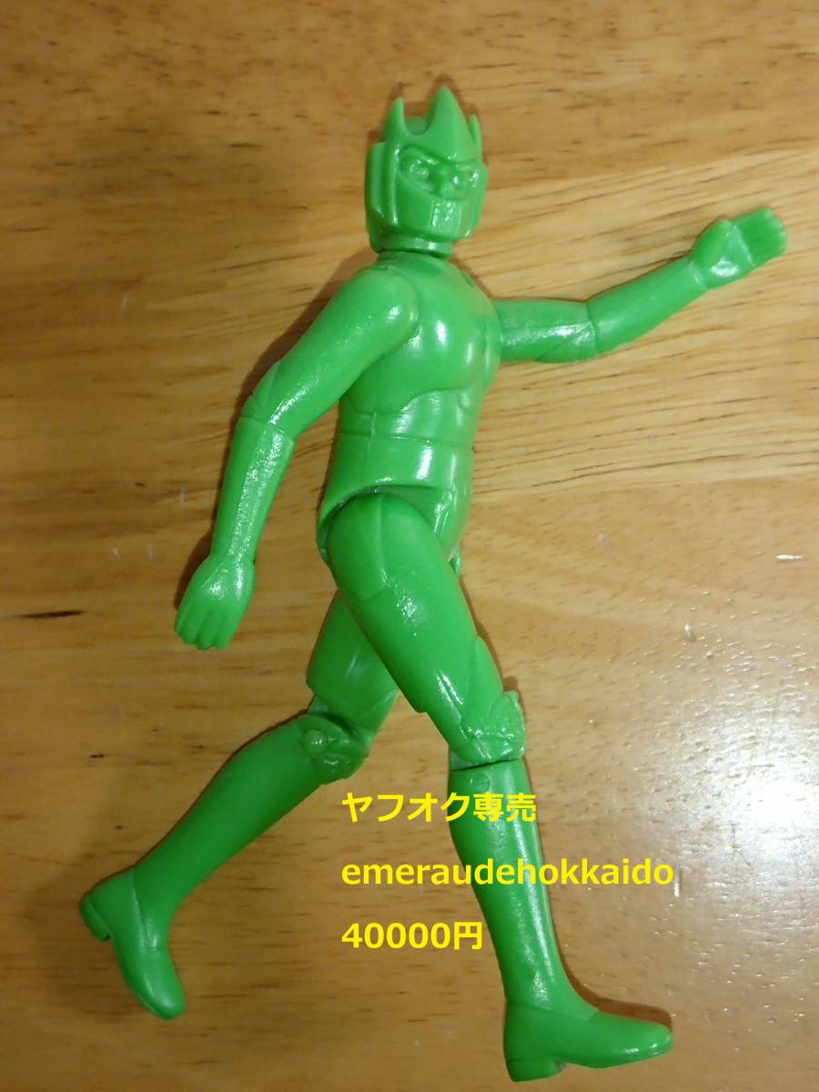 ショウ・ザマ アクションフィギュア クローバー ビッグ・マシーン 聖戦士ダンバイン オーラバトラー