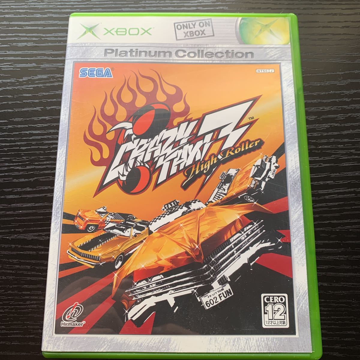 XBOX★ CRAZY TAXI 3 High Roller Xbox プラチナコレクション_画像1