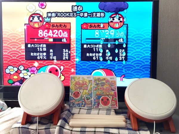 ∮Wii 太鼓の達人Wii 超ごうか版+ドドーンと2代目 タタコン専用太鼓コントローラーセット ∮(アクセサリ、周辺機器)|売買されたオークション情報、yahooの商品情報をアーカイブ公開 - オークファン(aucfan.com) ∮Wii 太鼓の達人Wii 超ごうか版+ドドーンと2代目 タタコン専用太鼓コントローラーセット ∮(アクセサリ、周辺機器)|売買されたオークション情報、yahooの商品情報をアーカイブ公開 - オークファン(aucfan.com)