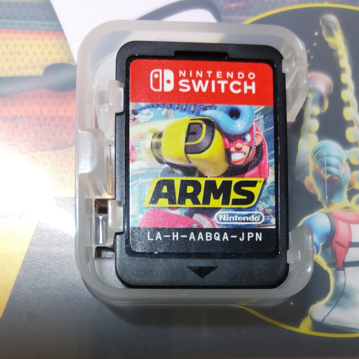 ニンテンドースイッチ アームズ Nintendo Switch ARMS 任天堂