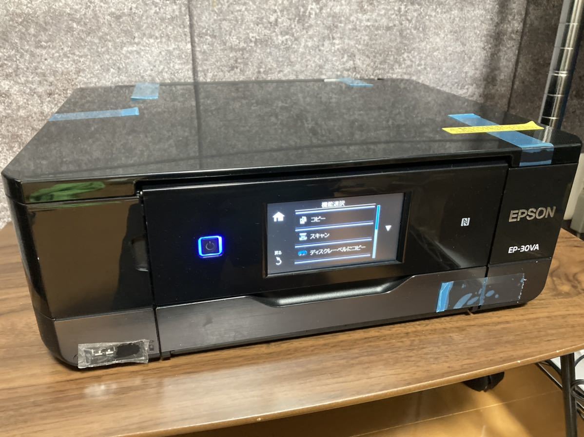 EPSON EP-30VA インクジェット複合機 カラリオ プリンタ Colorio エプソンカラリオプリンター _画像2