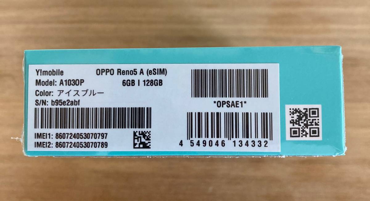 ◇新品・未開封◇　Y mobile OPPO Reno5 A 5G アイスブルー SIMフリー　sim対応版　6G/128GB　⑩_画像2