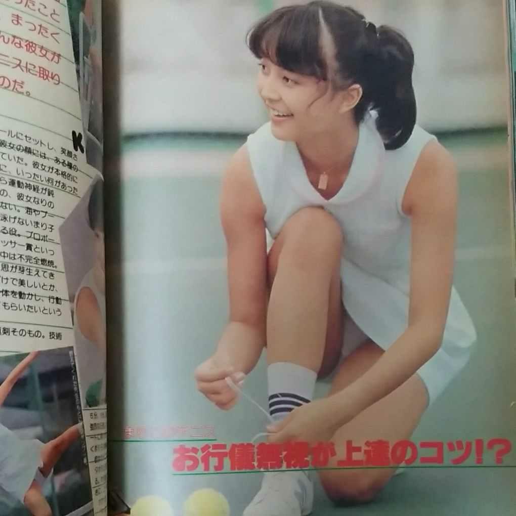 Yahoo!オークション - 平凡`80・10倉田まり子松田聖子河合奈保子 Yahoo!オークション - 平凡`80・10倉田まり子松田聖子河合奈保子