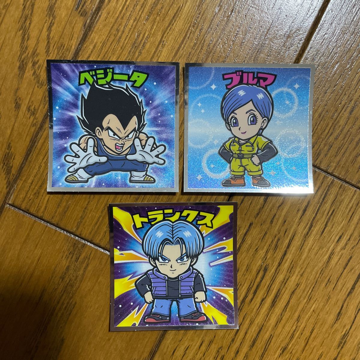 ドラゴンボールマン超シール ベジータ・トランクス・ブルマ ドラゴンボールマン超シール ベジータ・トランクス・ブルマ