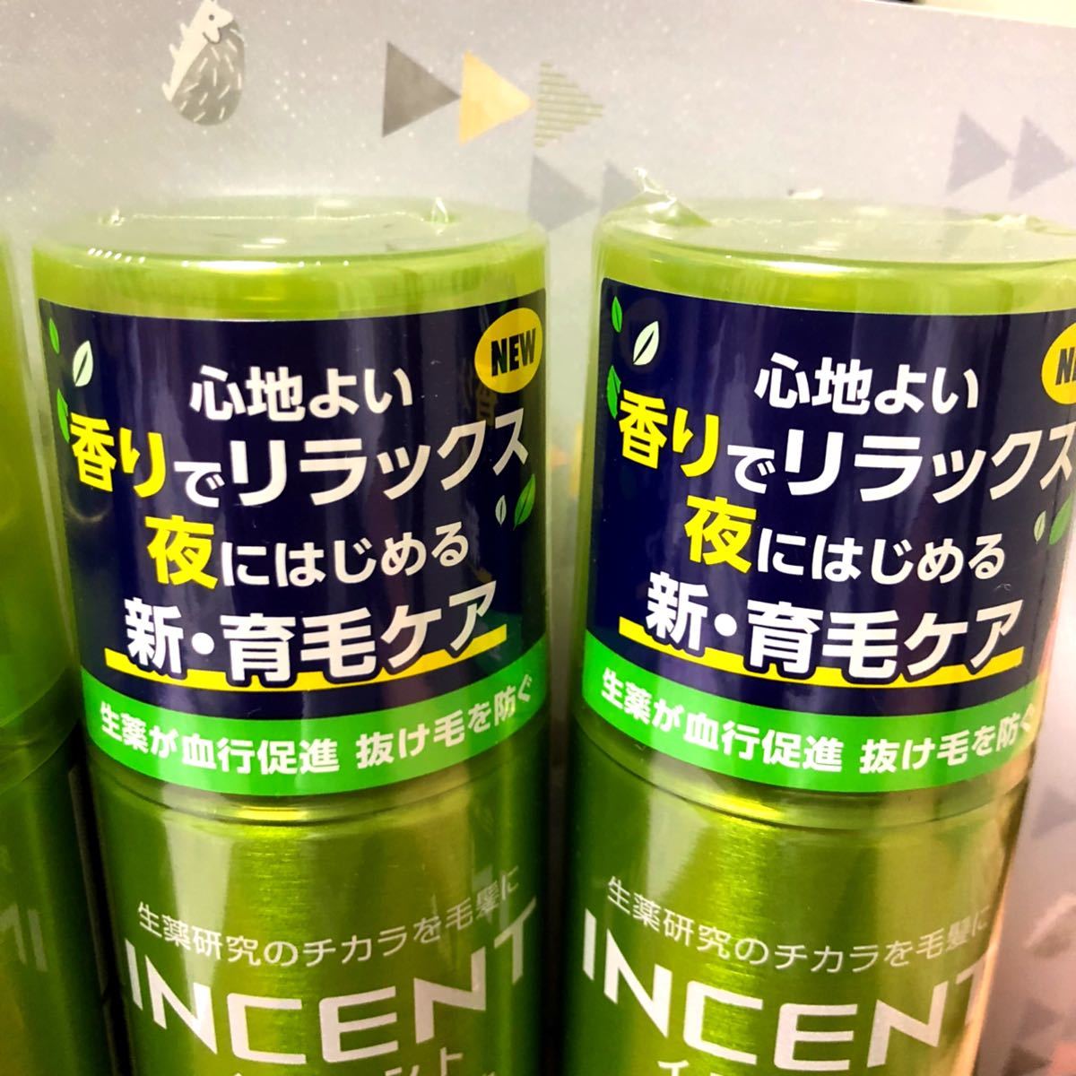 薬用育毛トニック＊インセント　シトラスリーフの香り　３本セット