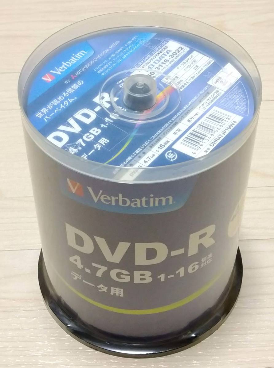 人気絶頂 バーベイタム 16倍速対応 DVD-R 50枚パック4.7GB ホワイトプリンタブル Verbatim VHR12JP50V4 返品種別A 