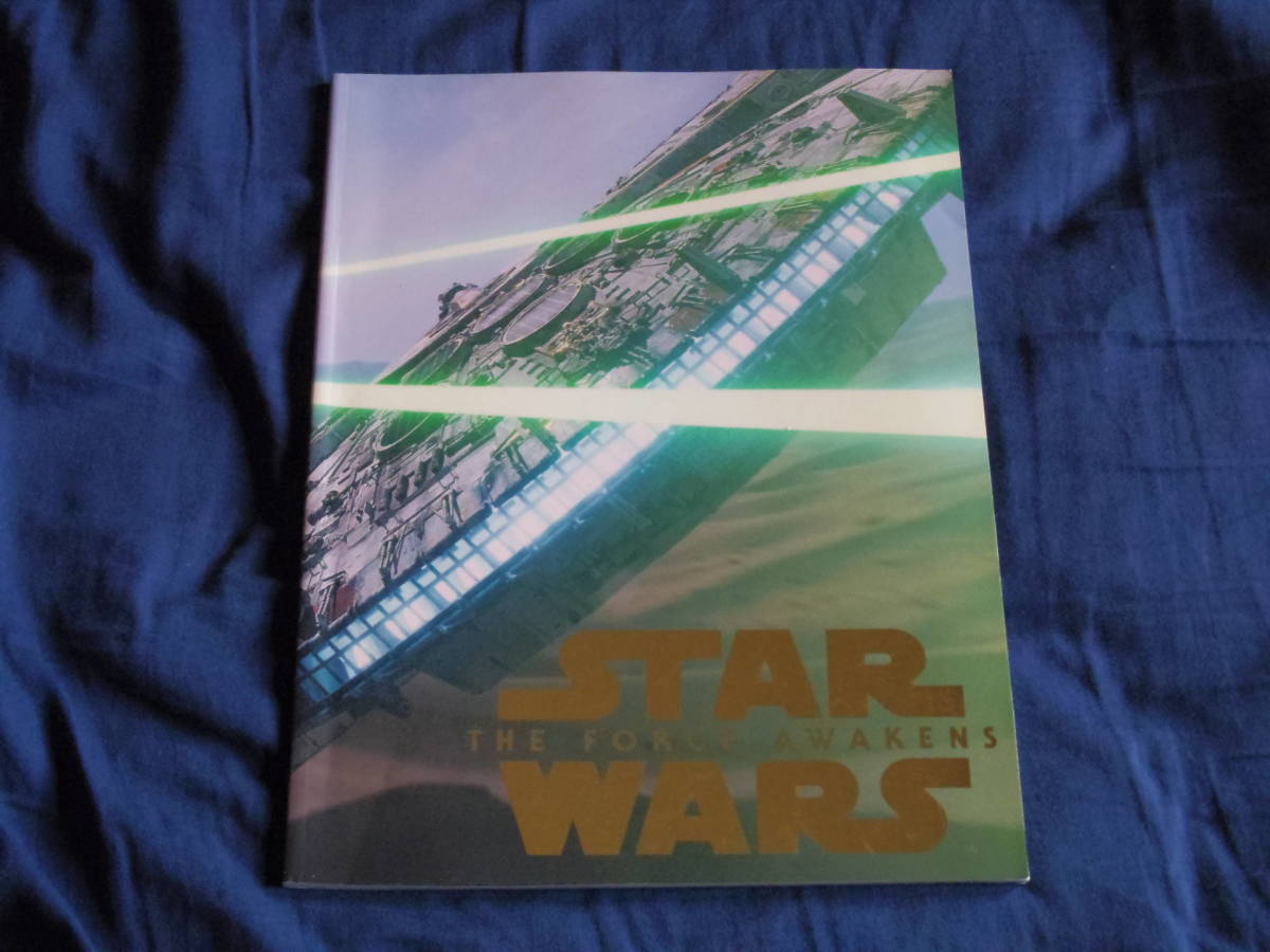  pamphlet [ Star Wars force. ..] STAR WARS THE FORCE AWAKENS