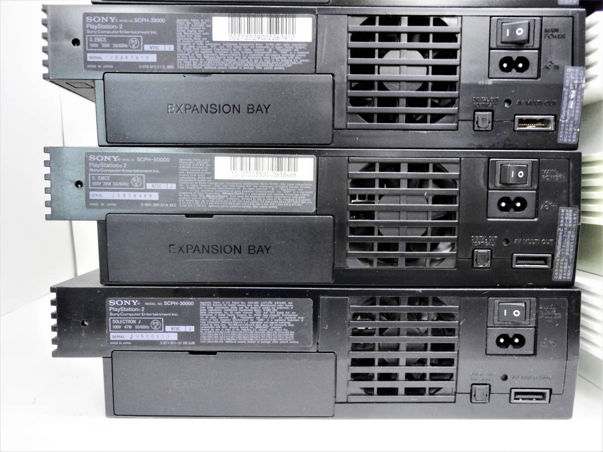○ジャンク SONY PS2 本体 SCPH 30000 39000 50000 55000 ソニー