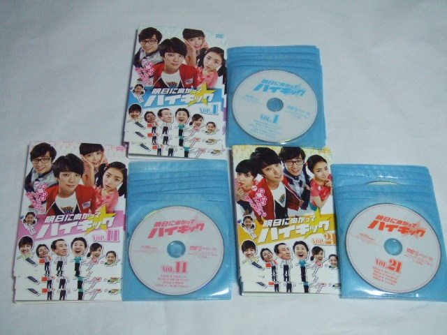 DVD 明日に向かってハイキック 全31巻 レンタル品 イ・スンジェ キム