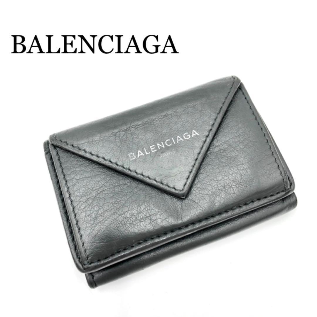2022公式店舗 『BALENCIAGA』 バレンシアガ 財布 / ミニウォレット 服飾小物