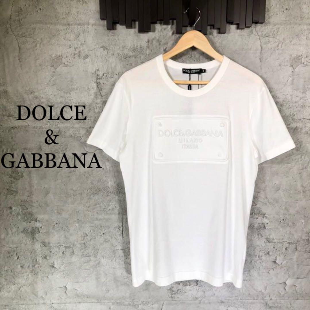 【驚きの価格が実現！】 【新作】 Dolce&Gabbana ドルチェ＆ガッバーナ Tシャツ ホワイト - www.gorgas.gob.pa
