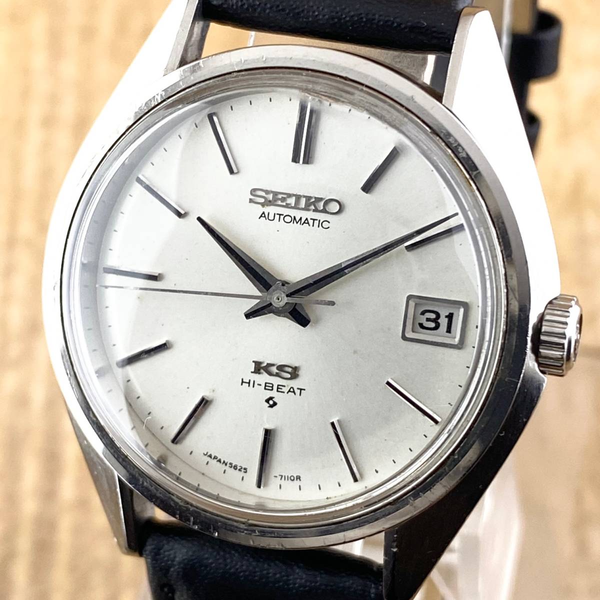 SEIKO セイコー キングセイコー ハイビート 5625-7113-