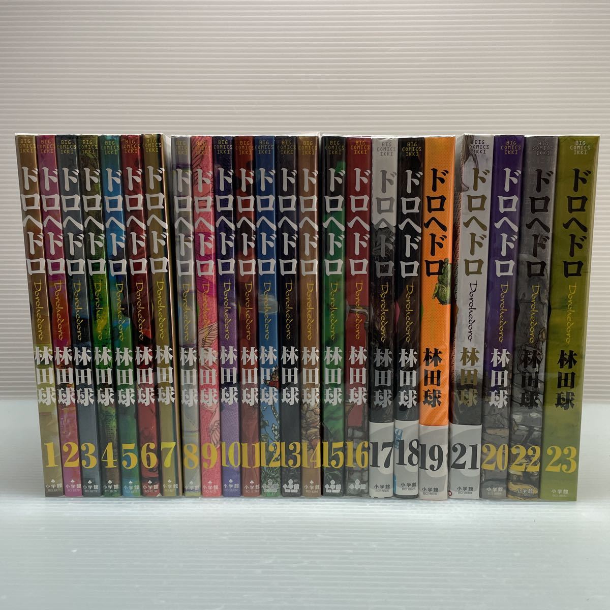 れヤケ】 《状態良好》 ドロヘドロ 林田球 第1~23巻完結全巻セットの 新品在庫あり ドロヘドロ 全巻 1〜23巻 林田球 全巻セット