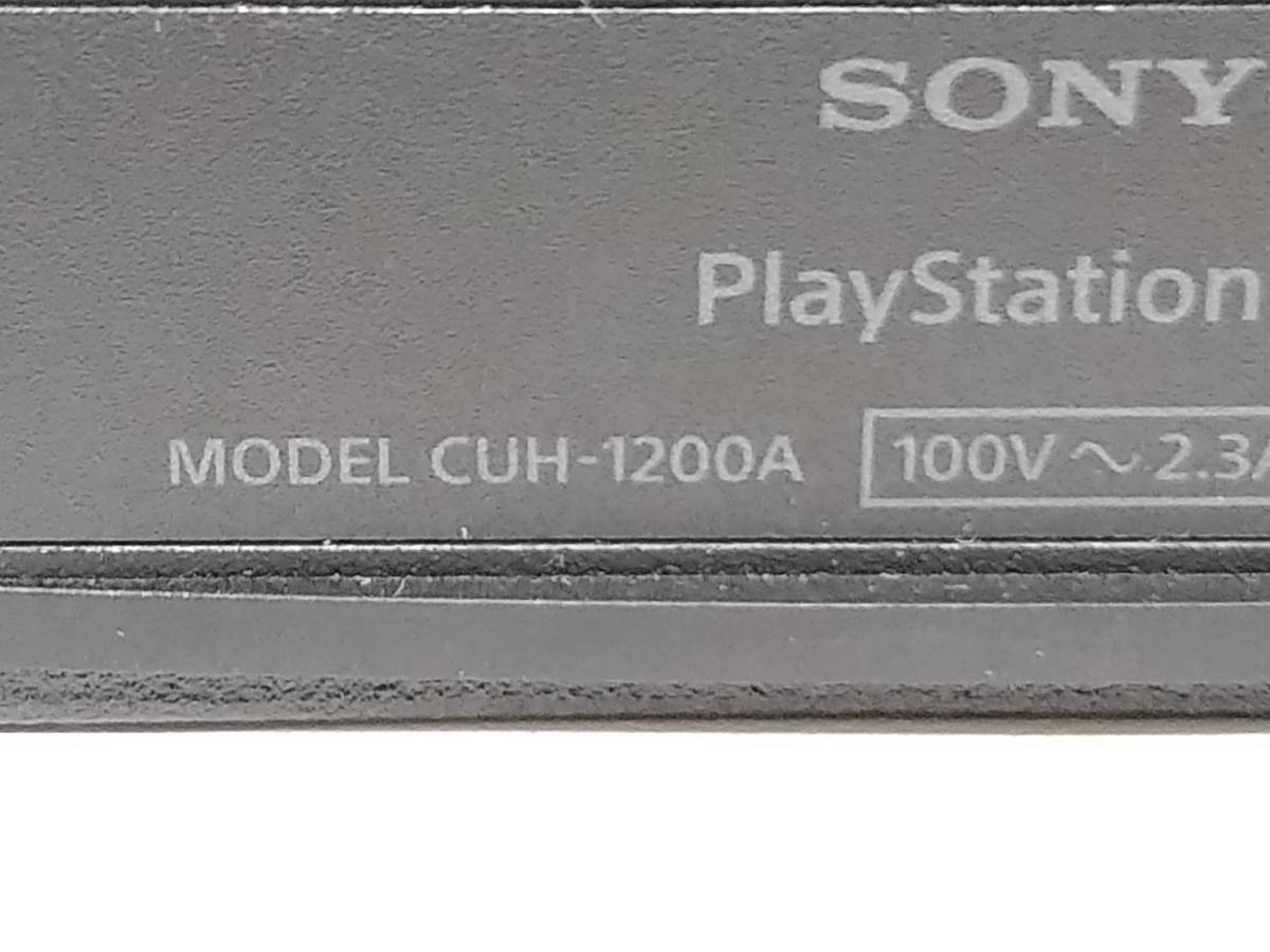 動作確認済 SONY PlayStation 4 CUH-1200 AB01 本体 ジェット・ブラック 500GB FW 9.60 PS 4 プレステ 4 プレイステーション １円～_画像8