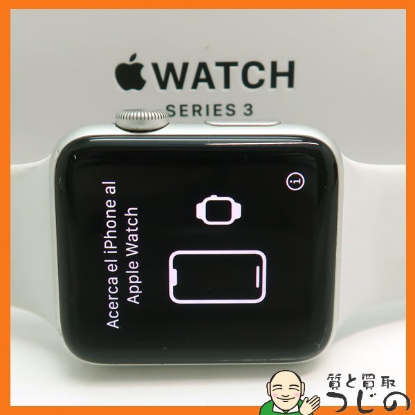 1円~】 Apple Watch Series3 42mm ホワイトスポーツバンド MTF22J/A