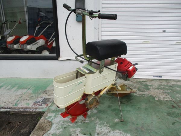 ☆丸山 溝切機 MKF-266 溝切り 溝切り機 水田☆可動品☆数回のみ使用