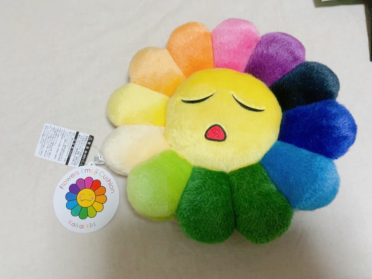 村上隆 絵文字emoji 花レインボークッション 30cm | contifarma.pe