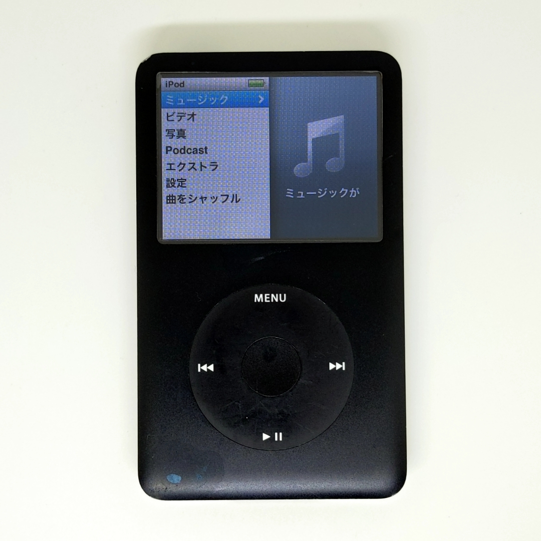 送料無料 動作品 Apple iPod Classic A1238 80GB MB147J 第6世代