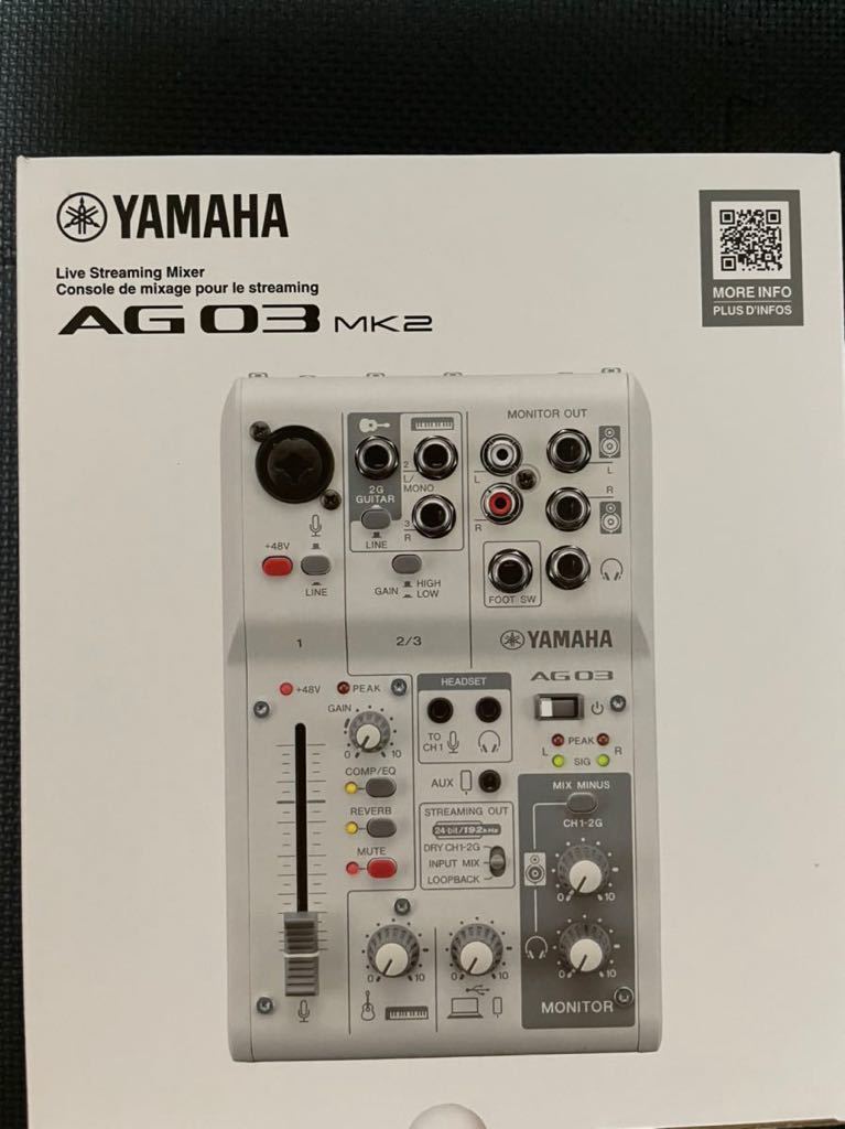 直営限定アウトレット YAMAHA ライブストリーミングミキサー ブラック