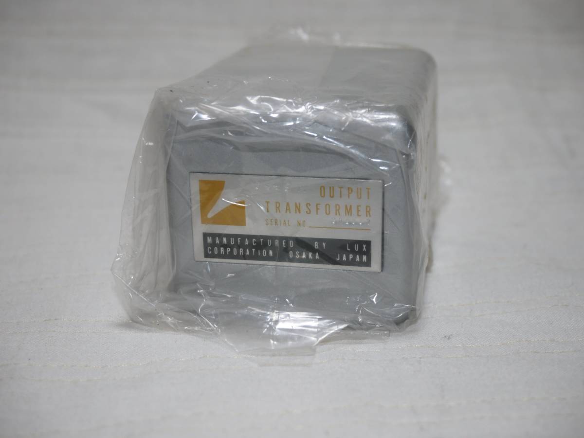LUX 3649M デッドストック品 新品 箱あり① 2
