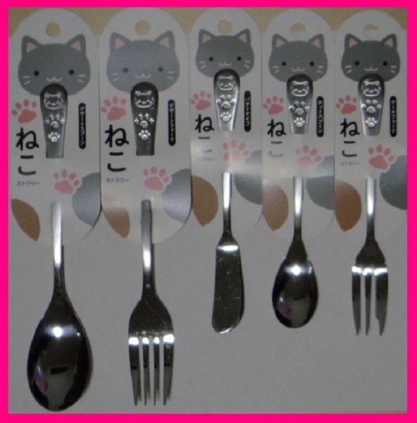 【送料無料：猫：フォーク ４本：日本製】★18cm：可愛い「ねこ」柄★食器 カトラリー:S_画像4