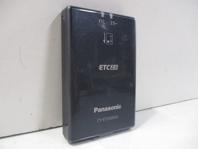 Panasonic パナソニック ETC2.0 CY-ET2500VD 光ビーコン ナビ Panasonic パナソニック ETC2.0 CY-ET2500VD 光ビーコン ナビ