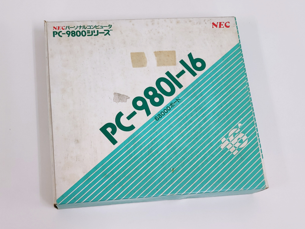 NEC PC-9801-16 68000ボード PC-9801拡張ボード