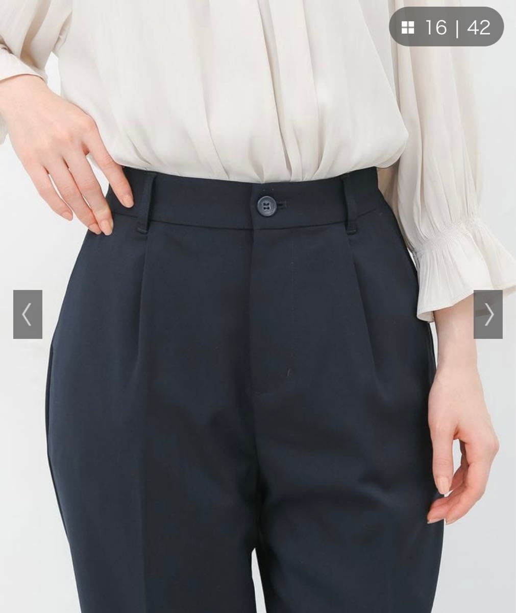 新品未使用タグ付き】〔Honeys〕テーパードパンツ63丈|Yahoo 新品未使用タグ付き】〔Honeys〕テーパードパンツ63丈|Yahoo