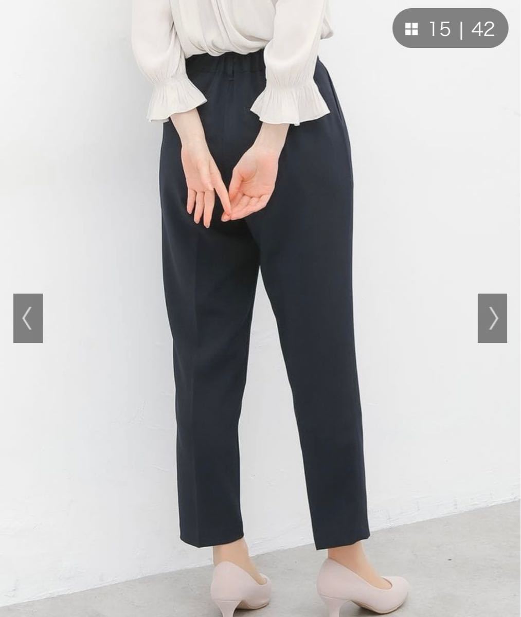 新品未使用タグ付き】〔Honeys〕テーパードパンツ63丈|Yahoo 新品未使用タグ付き】〔Honeys〕テーパードパンツ63丈|Yahoo