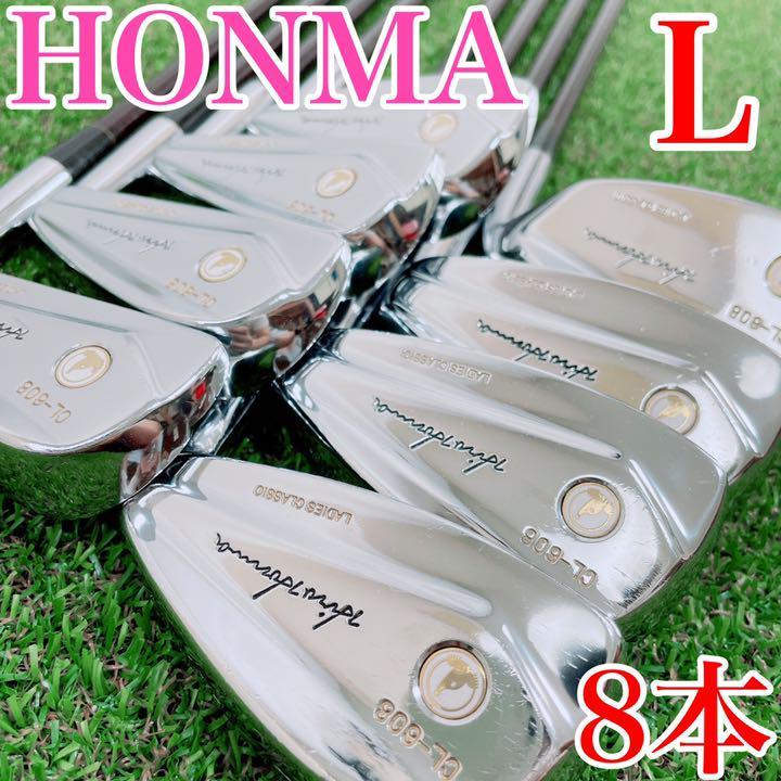 最大94%OFFクーポン HONMA 本間ゴルフ CL-606 レディースゴルフ