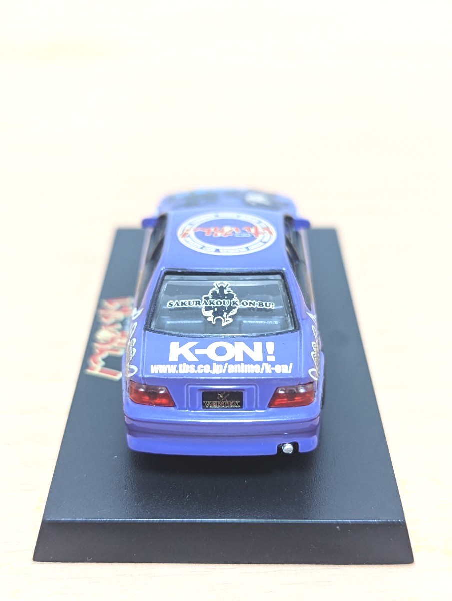 アオシマ 1/24 ザ☆チューンドカー No.47 TRD JZX100 チェイサー