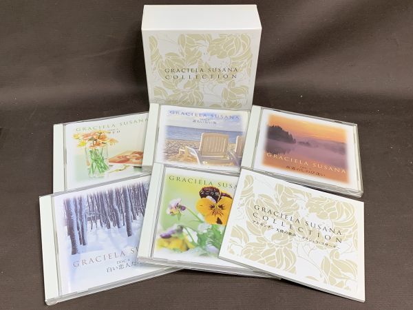 8-90-60　CDセット GRACIELA SUSANA COLLECTION グラシェラ・スサーナ コレクション　アドロ/誰もいない海/なごり雪など_画像1