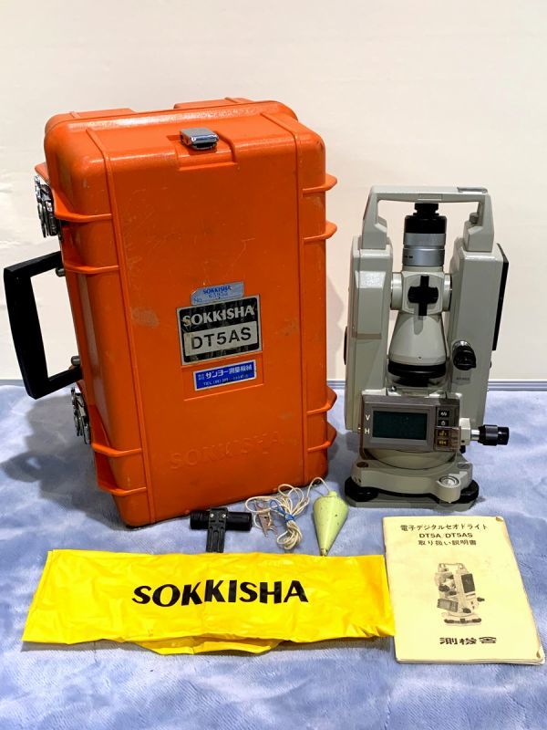 8-80-100 SOKKISHA 測機舎 DT5AS 電子デジタルセオドライト 測量機器 取説・ケース付き（通電OK）_画像1