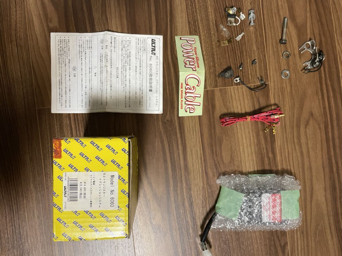 永井電子 セミトランジスター 6060 セミトラ ハコスカ ケンメリ