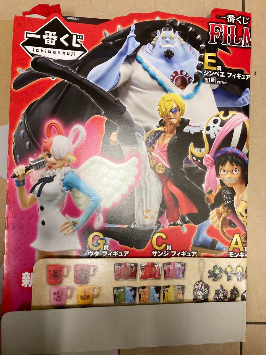 ワンピース一番くじフィルムレッド ディスプレイ POP 購入券 ワンピース一番くじフィルムレッド ディスプレイ POP 購入券