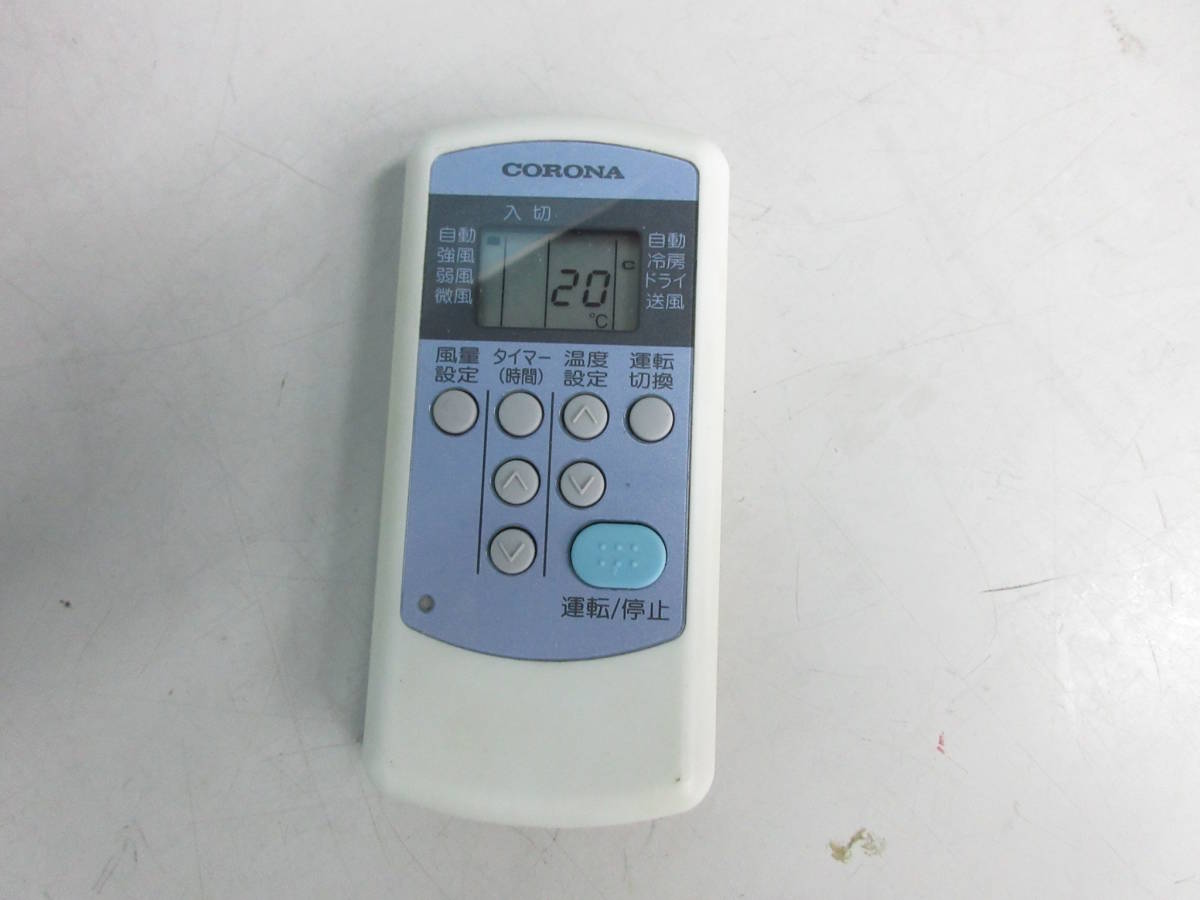 □□2019年製 コロナ窓用エアコン4~7畳☆内部乾燥モード CW-1619