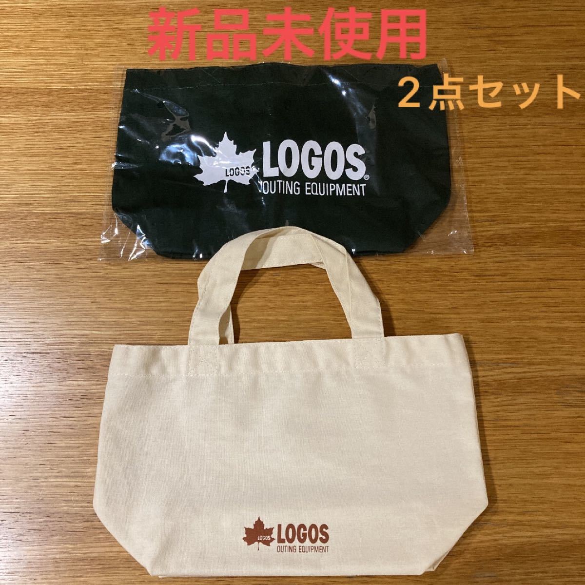 新品未使用 LOGOS ロゴス ミニトートバッグ かばん 2点セット