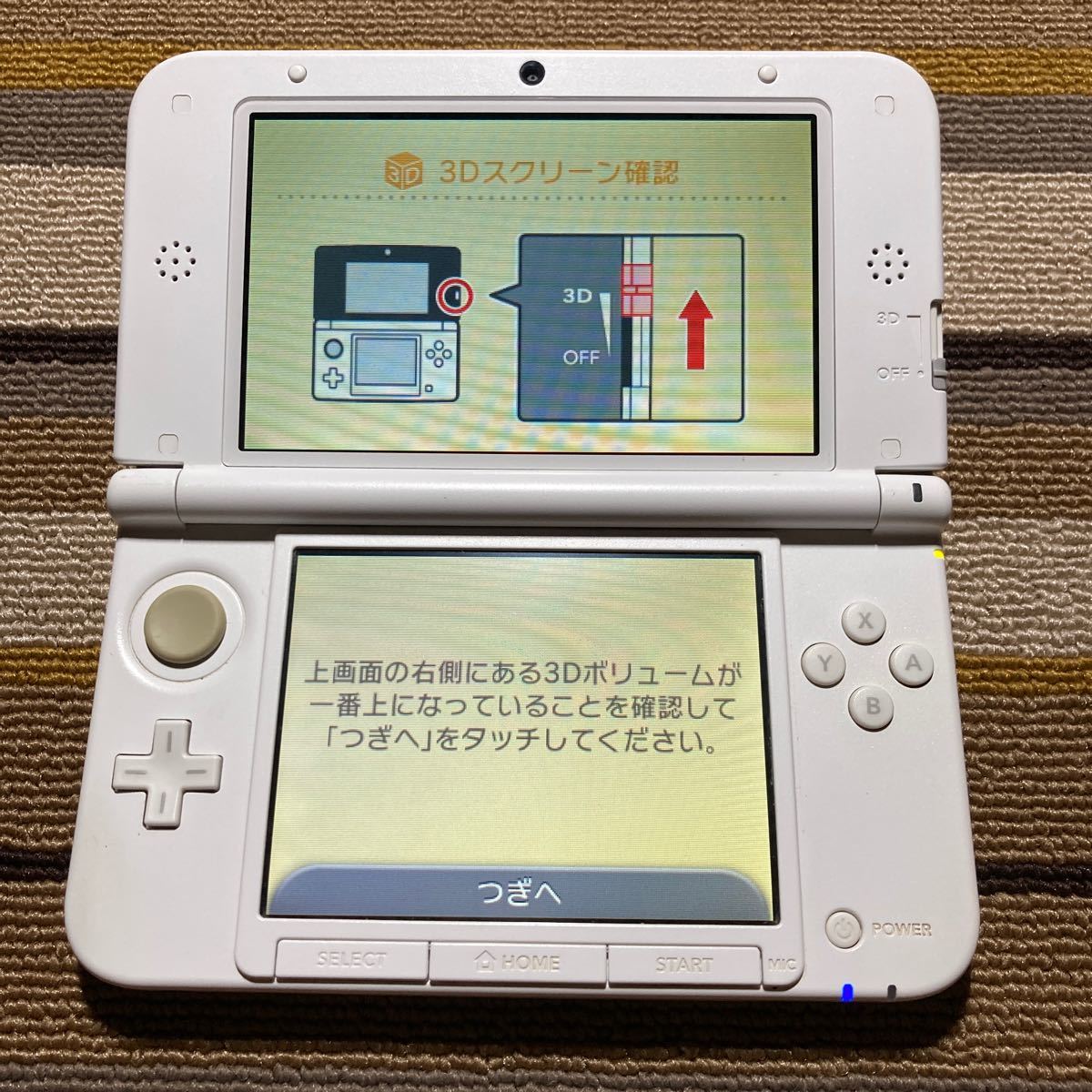 3DS  ニンテンドー3DS LL 本体  ホワイト 充電器付き