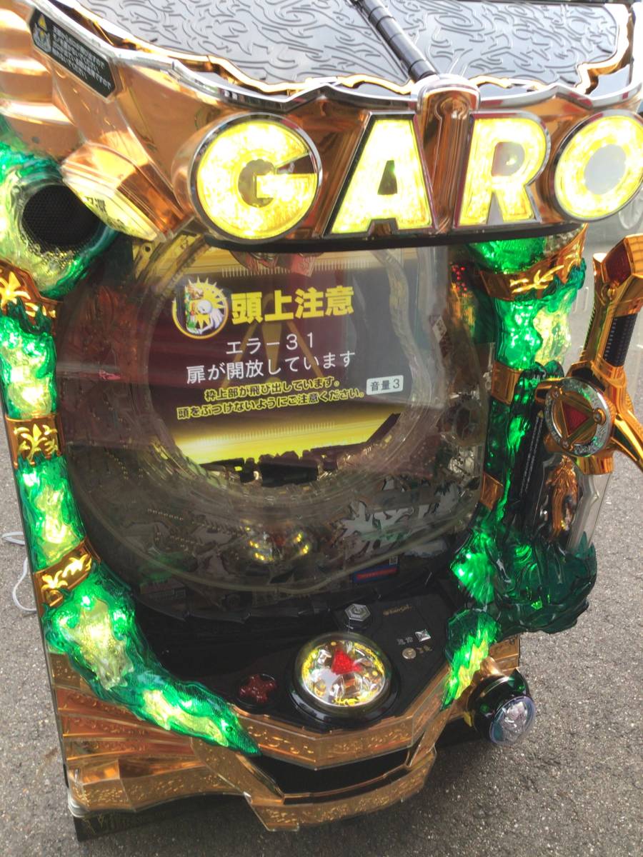 パチンコ実機 金狼枠 循環加工済み パチンコ実機 金狼枠 循環加工済み